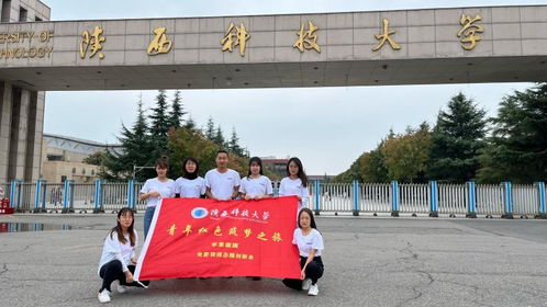 我校在第十三屆 挑戰杯 中國大學生創業計劃競賽中喜獲三項國賽銀獎