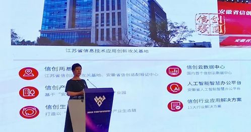 華云數(shù)據(jù)亮相2020物博會(huì) 攜手各方力量 推動(dòng)國(guó)家信創(chuàng)產(chǎn)業(yè)快速發(fā)展