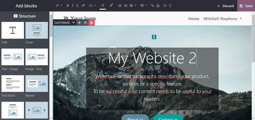 外貿(mào)公司巧用免費(fèi)軟件開(kāi)發(fā)客戶