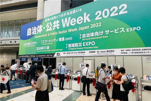 萬興科技攜四款精品軟件亮相日本最大規(guī)模政企展會，松原軟件銷售備受關(guān)注